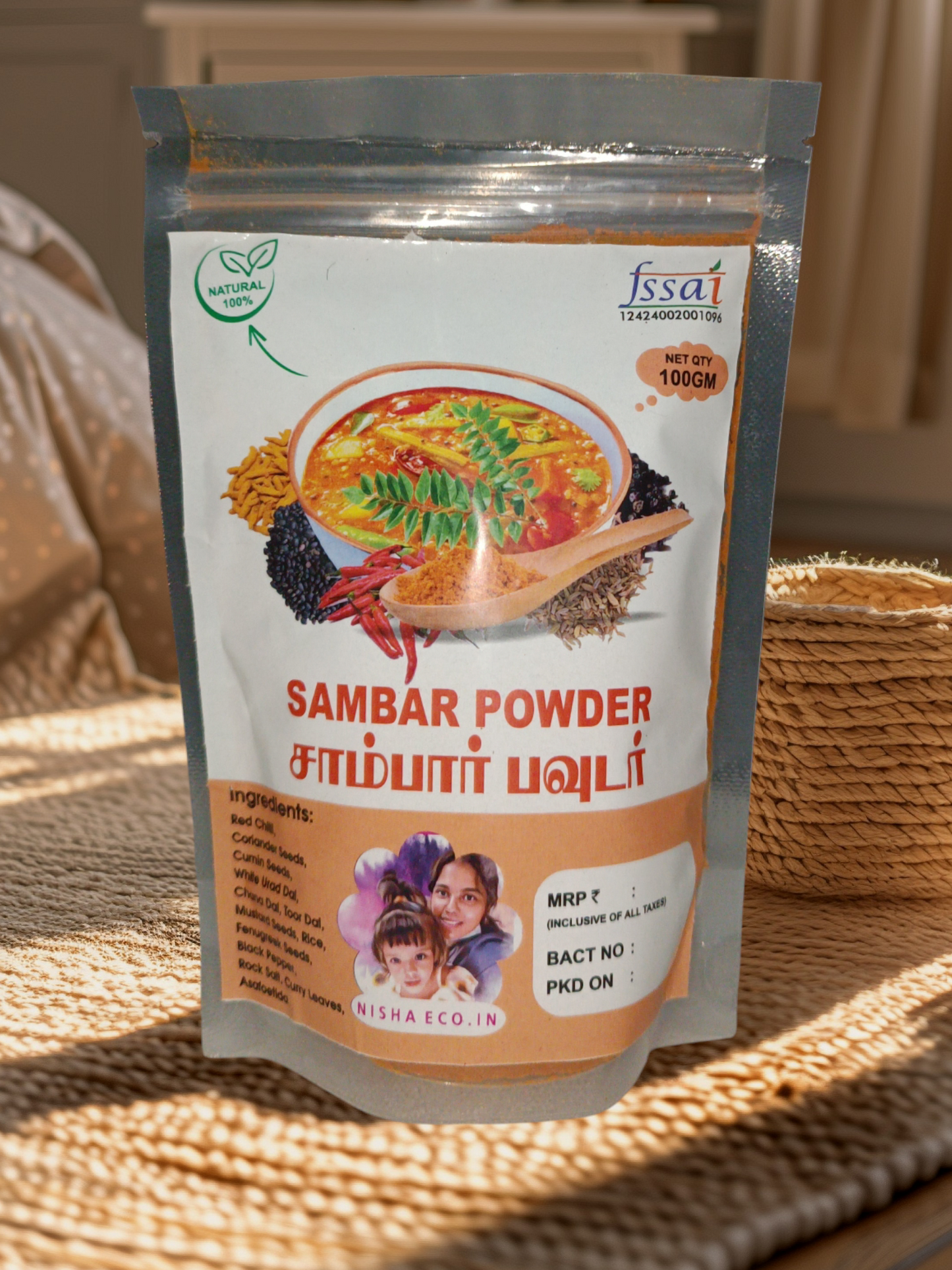 Sambar powder (200 g