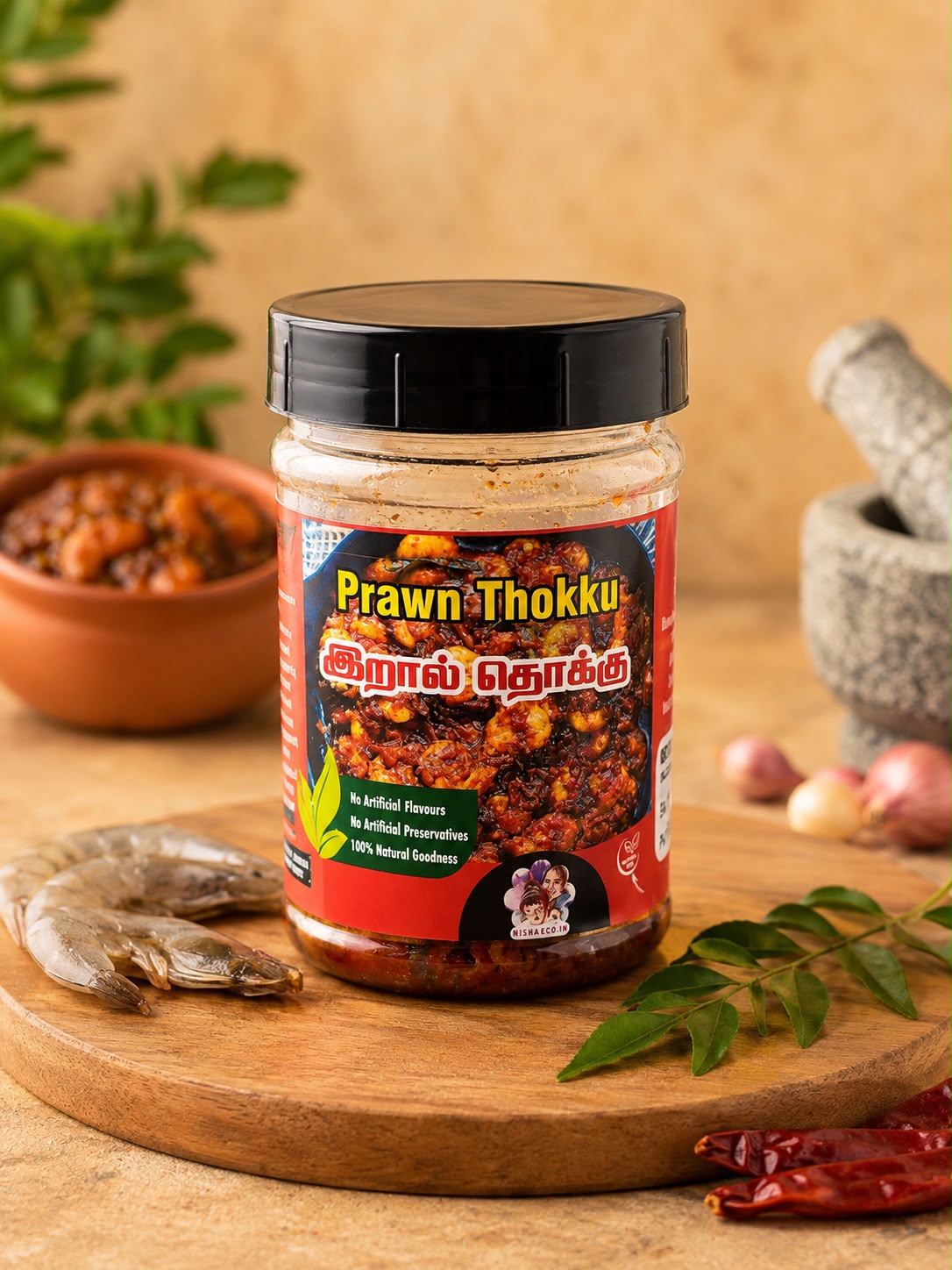 prawn thokku (200g)