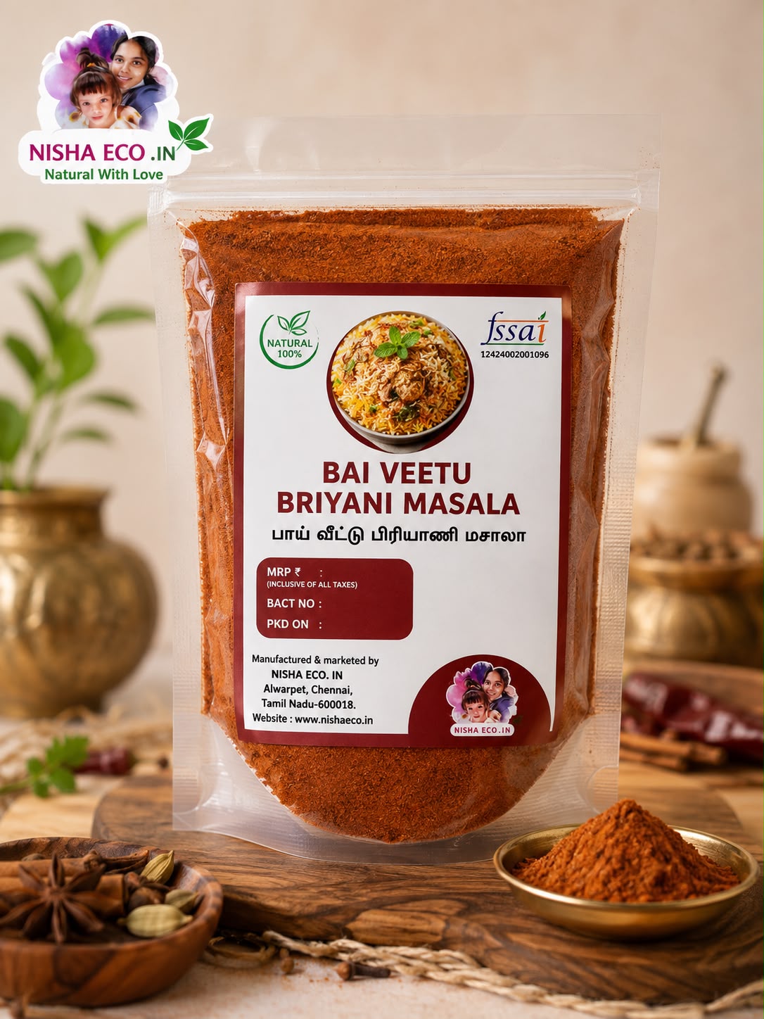 Bai Veetu Briyani Masala (200g)