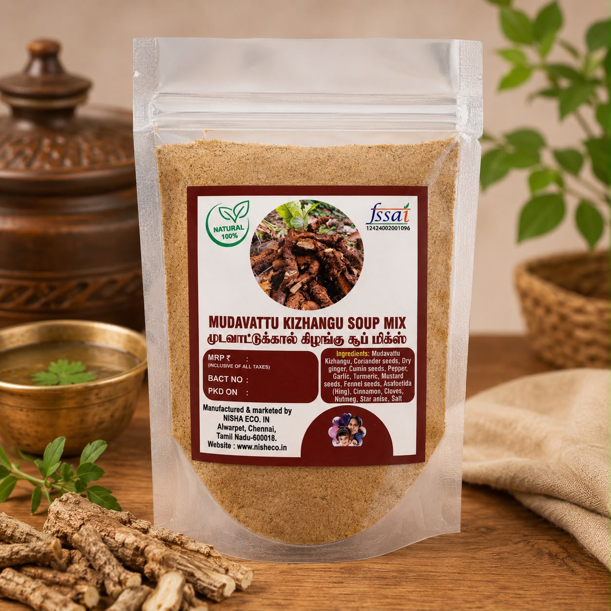 Mudavattu Kizhangu Soup Mix (100g )