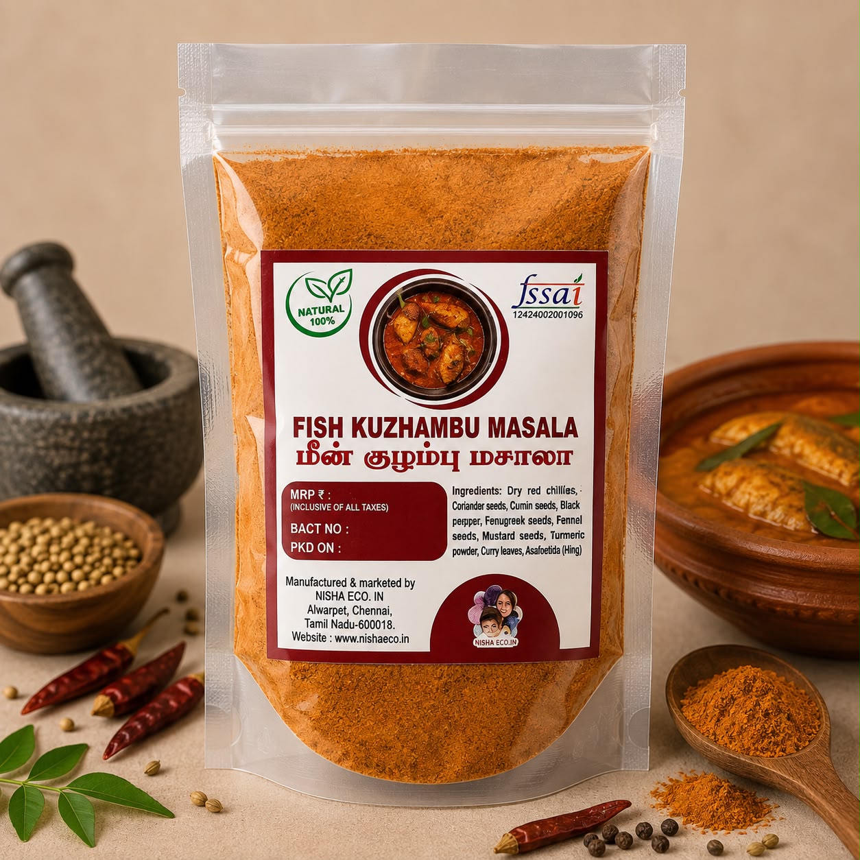 fish kuzhambu masala ( 200g )