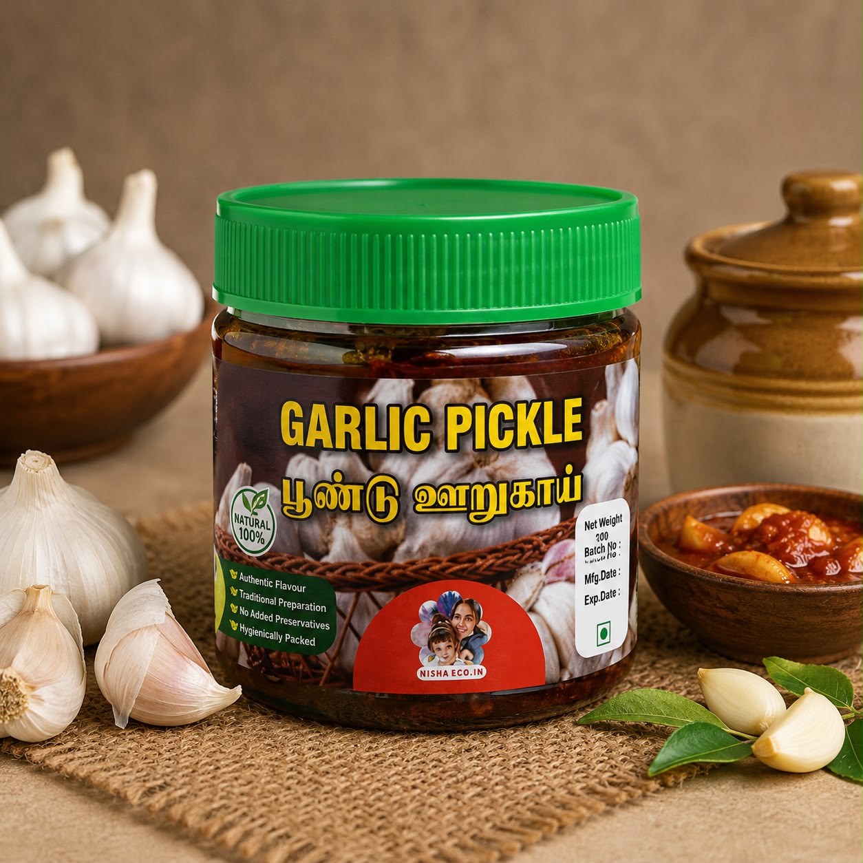 garlic pickle ( 200g )