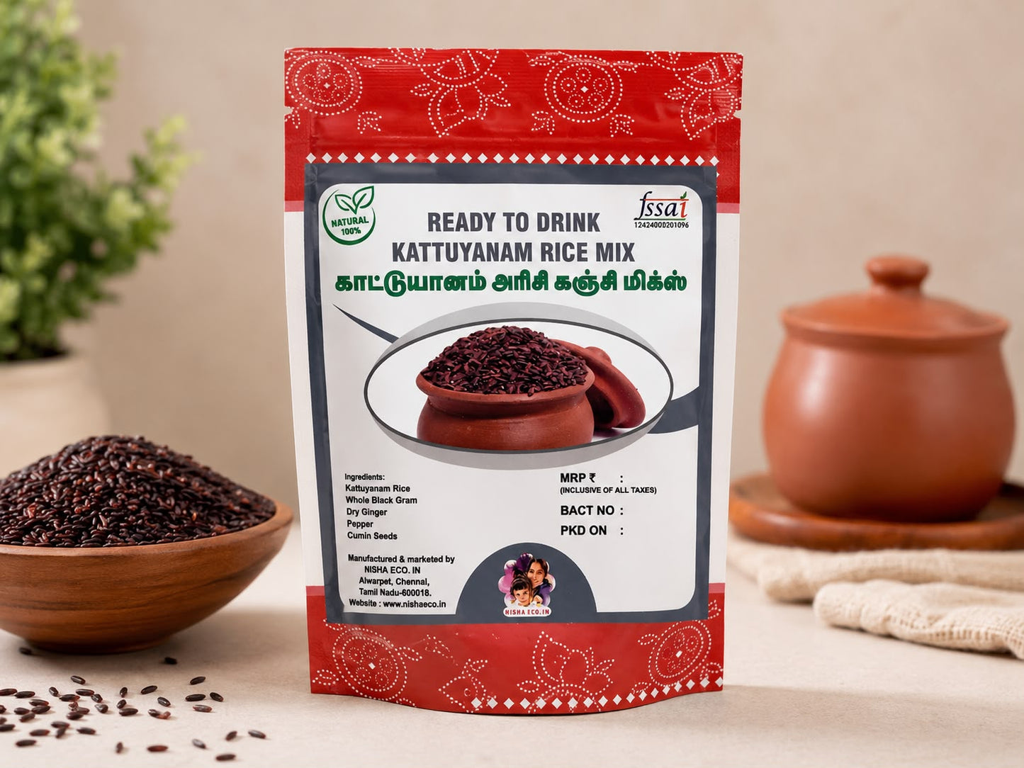 Kattuyanam kanji mix ( 200g )
