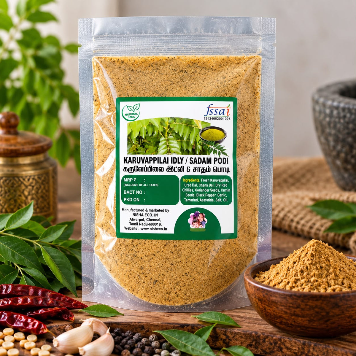 KARUVAPPILAI IDLY & SADAM PODI