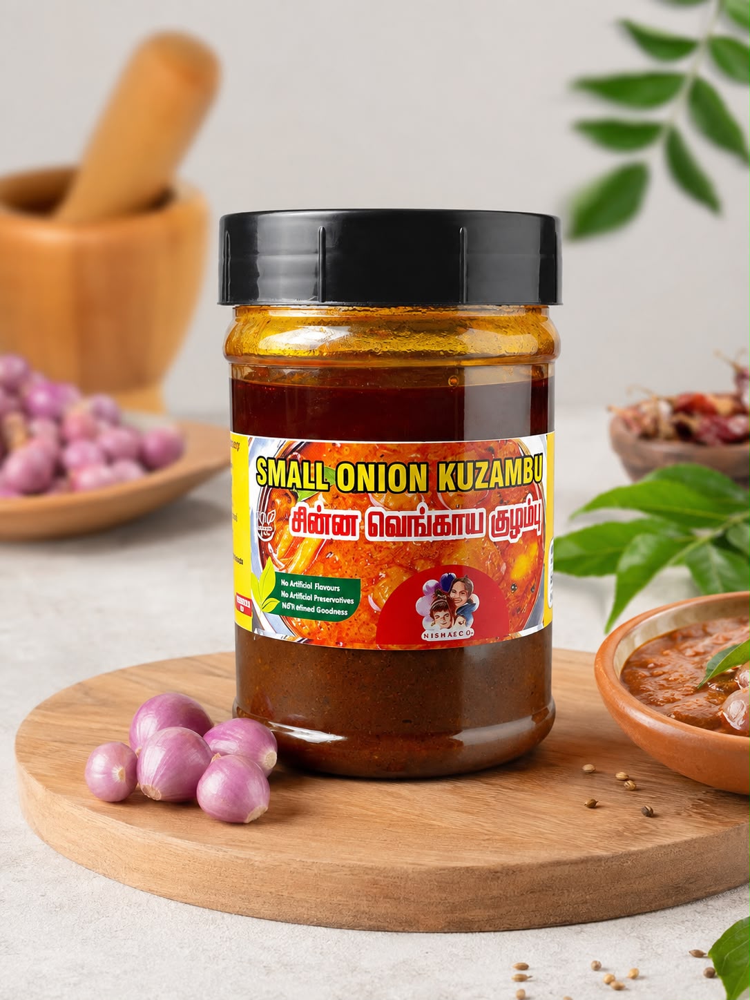 small onion kuzhambu ( 200g )