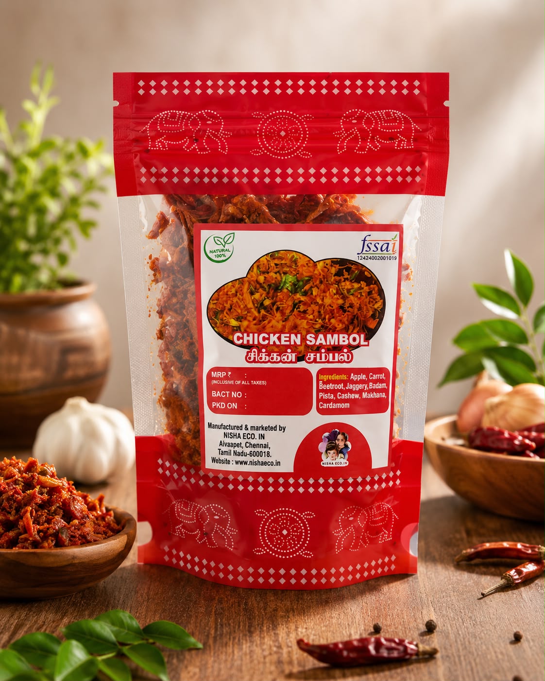 chicken sambal