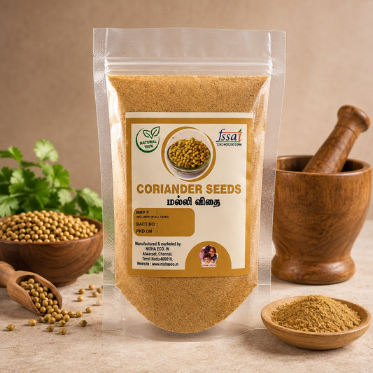 Coriander Seed powder ( 200g )