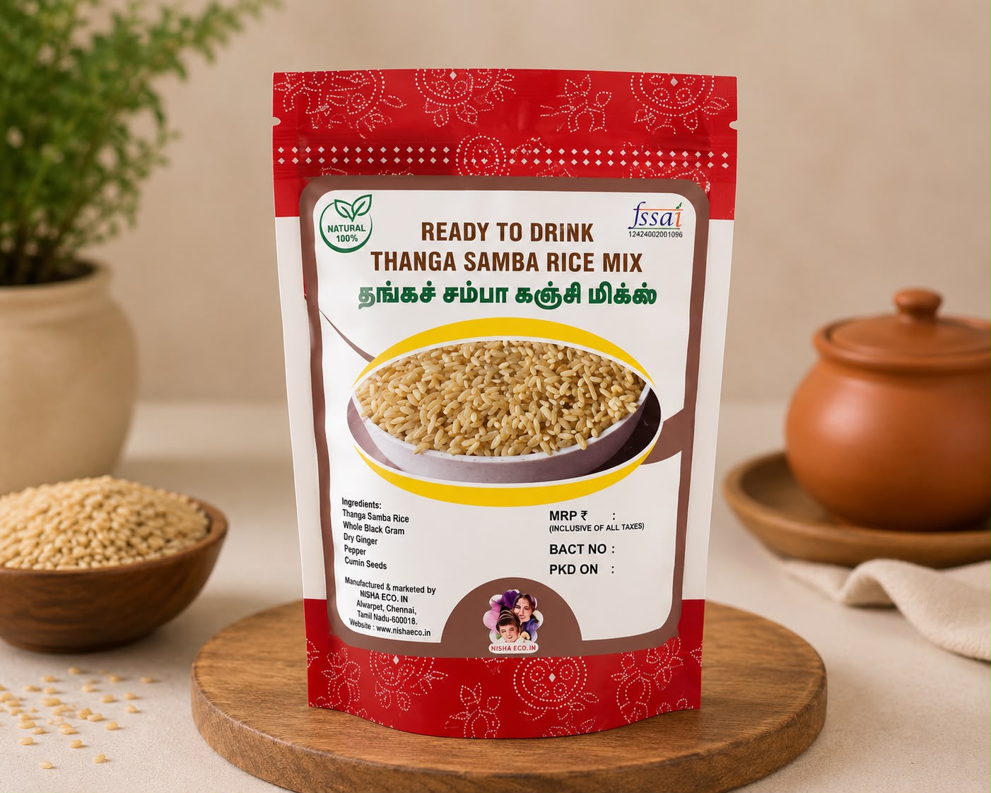 thanga samba kanji mix (200g )