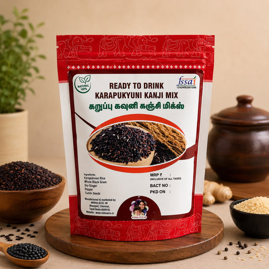 Karuppu Kavuni Kanji Mix ( 200g )