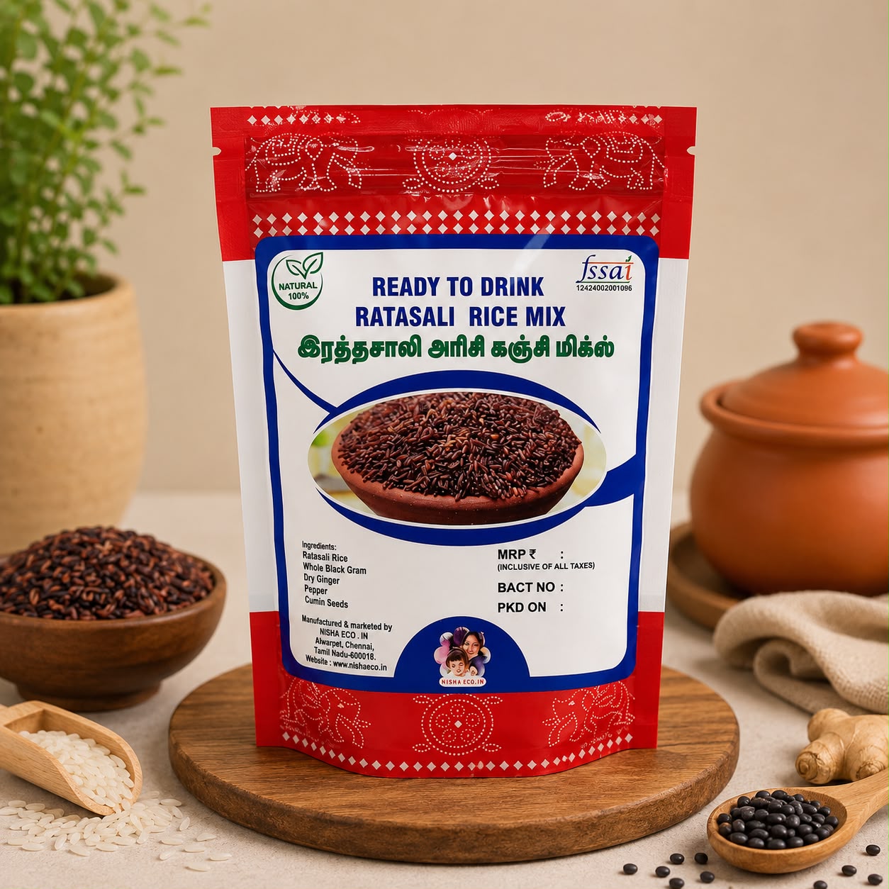 Ratasali Rice kanji mix
