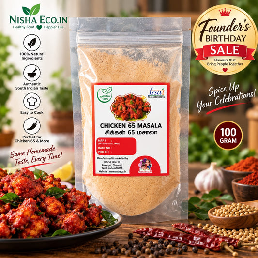 CHICKEN 65 MASALA