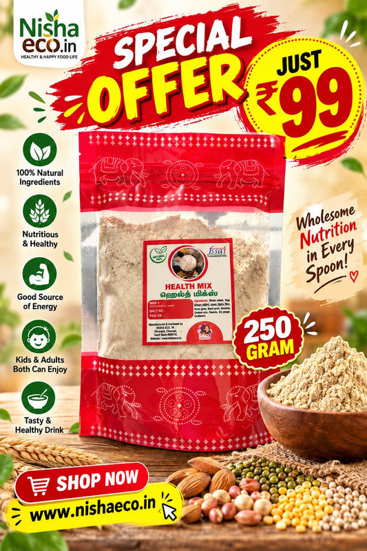 millet health mix ( 250 gram )
