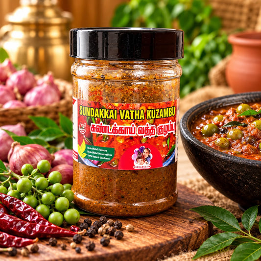 SUNDAKKAI VATHA KUZHAMBU ( 200g )