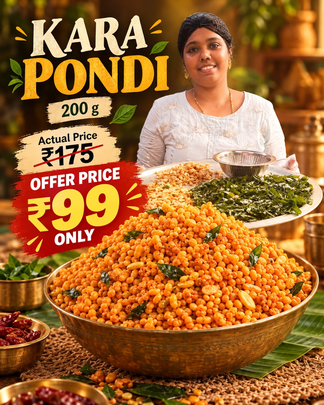 kara boondi (200 G)
