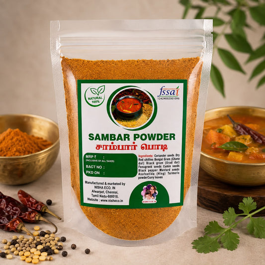 Sambar powder (200g )