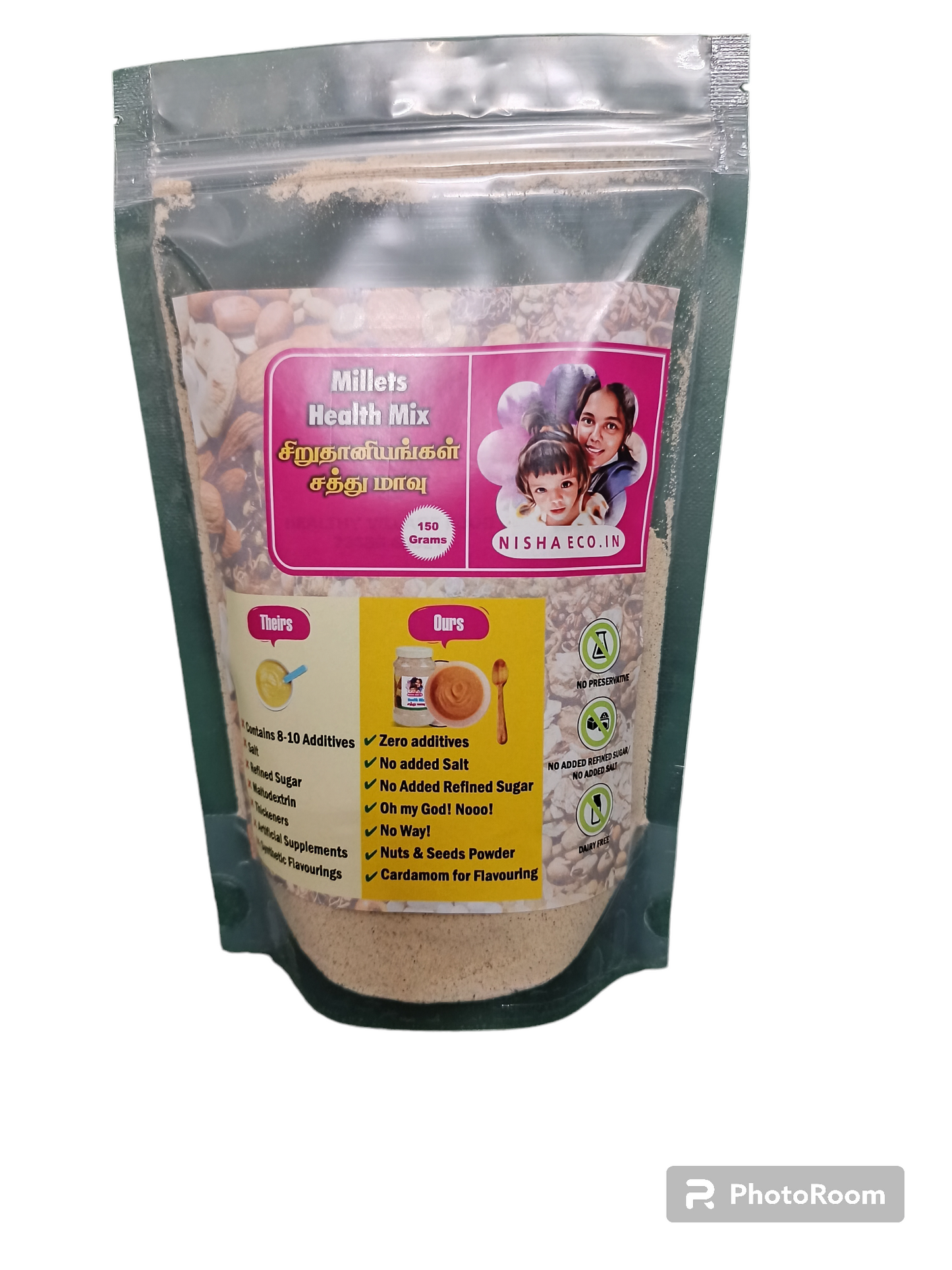 MILLET HEALTH MIX-500g