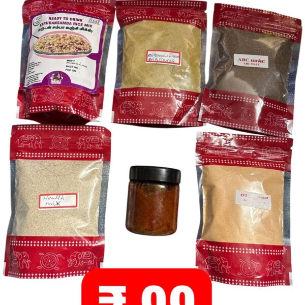 Sunday Special Offer Combo 1 (Weekend Sale)