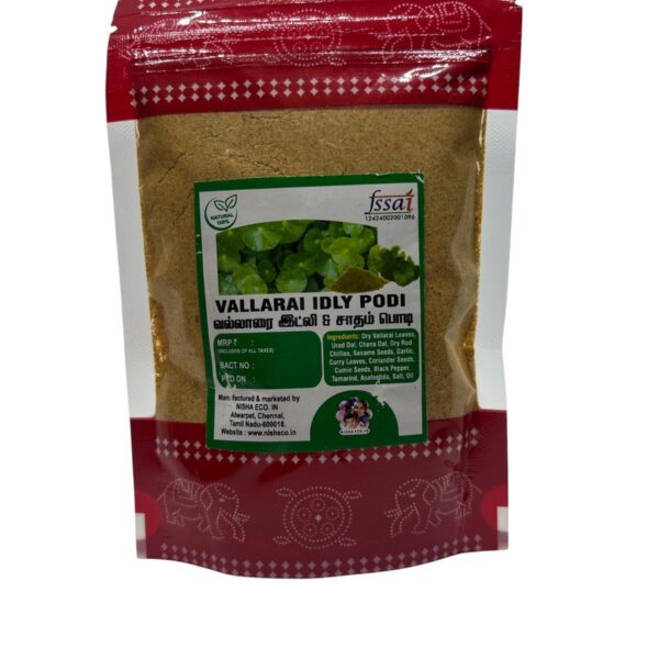 Vallarai sadam & idly podi 100g Buy one Get one free