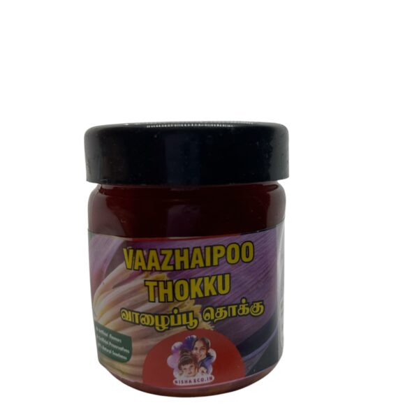 Vazhaipoo Thokku 100g now on Buy One Get One Free